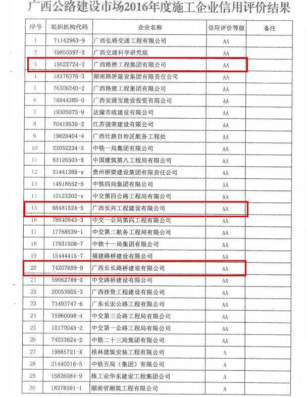 云之家图片20170414150008.jpg