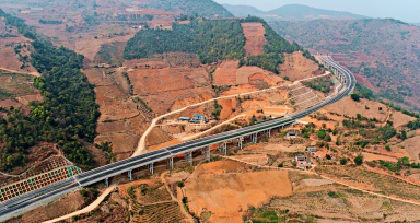 昌宁至保山高速公路